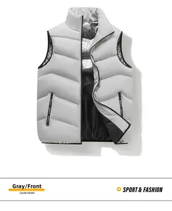 Detail of silver heat reflective lining and stand collar on gray puffer vest