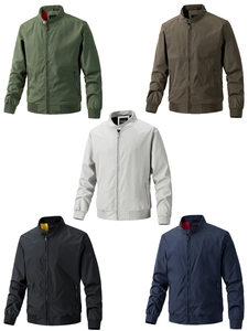 Selection of lightweight bomber jackets showing ribbed cuffs and five different colors