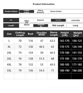 Detailed size chart for men's winter work jacket showing dimensions from L to 5XL