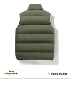 Rear view of men's padded military green vest with stand-up collar and quilted seams