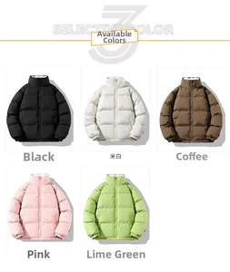 Detailed display of thick puffer jackets in black, beige, coffee, pink, and fruit green