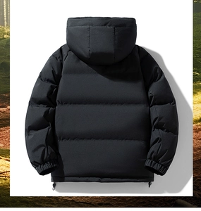 Detail view of winter hooded jacket featuring windproof fabric and quilted design