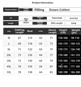 Size chart for men hooded winter jacket detailing height weight and garment dimensions