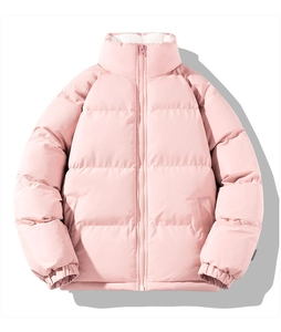 Detail of light pink winter jacket with white lamb wool lining and stand collar