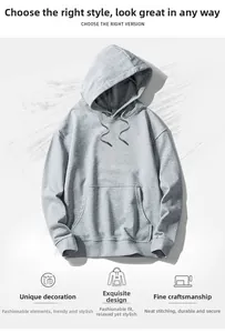 Detail view of light grey cotton hoodie with drawstring hood and kangaroo pocket