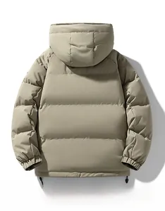 Rear view of winter puffer jacket with horizontal quilting and windproof drawstring hem