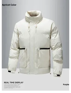 Detail of apricot winter jacket featuring a high collar, drawstring, and textured fabric