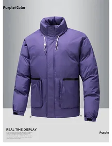 Detail of purple winter puffer jacket with stand collar and adjustable Velcro cuffs