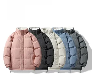Detail showing five different colors of padded winter coats with drawstring hem