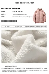 Close-up detail of thermal fleece lining on pink oversized puffer jacket