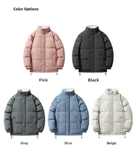 Detailed front view of five colors of men's winter puffer jacket with thick fleece lining