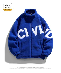Close-up of Klein Blue fleece jacket with large white CIVLVD print and stand-up collar