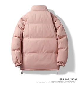 Detail view of pink puffer jacket back with stand collar and adjustable drawstring hem