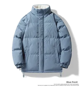 Detail of blue padded jacket showing stand-up fleece collar and elastic cuffs
