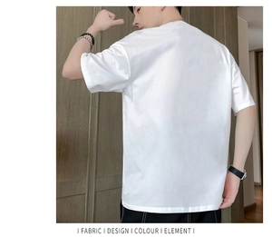 Close-up of minimalist white cotton t-shirt with drop shoulder design for casual summer style