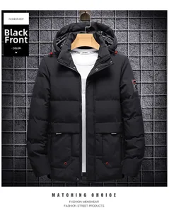 Detail of black quilted men's hooded jacket featuring adjustable drawstrings and sleeve badge