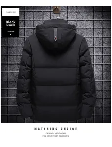 Detail of men's black winter hooded jacket back with horizontal quilting and webbing trim