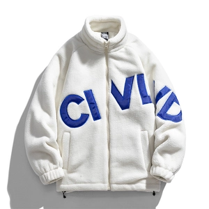 Warm white polar fleece jacket with navy blue letter embroidery and stand collar