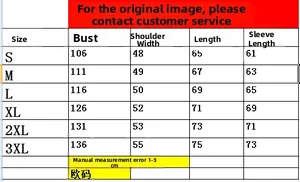 Guide des tailles pour veste homme en cuir PU avec mesures EU de S à 3XL