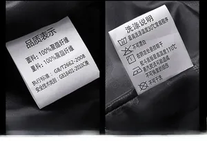 Detail view of garment care label showing 100% polyester fabric and washing instructions