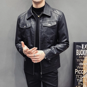 Blouson en similicuir noir cintré pour homme avec doublure matelassée et col à revers