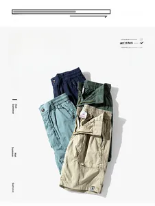 Détail de shorts cargo en bleu marine, vert armée et kaki avec cordon de serrage