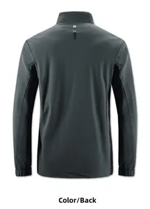 Rückansicht einer dunkelgrauen winddichten Sportjacke für Herren mit Stehkragen Details