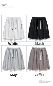 Detail view of mesh sport shorts in white, black, gray and brown with HLAP drawstring waist