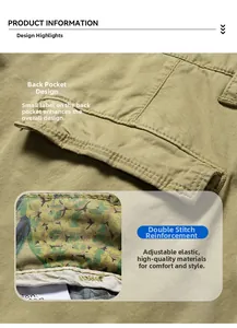 Detail of khaki cargo shorts showing back pocket design with double reinforced stitching