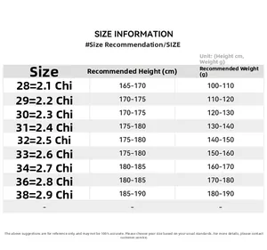 Detailed size information and measurements chart for techwear cargo shorts