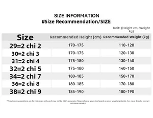 Detailed size chart for men's techwear cargo shorts including height and weight data