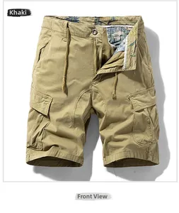 Detail of khaki cargo shorts showing large pocket, zipper, and floral lining waistband