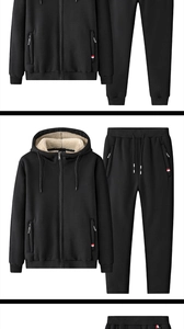 Detail of black fleece-lined hoodie and sweatpants set showing soft sherpa hood lining