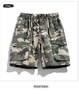 Detail shot of camouflage cargo shorts featuring elastic drawstring waist and side flap pockets