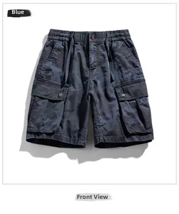 Detailed front view of blue camouflage cargo shorts with drawstring waist and side pockets