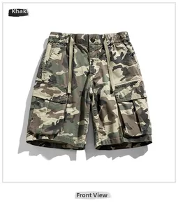 Close-up of loose-fit men's woodland camouflage cargo shorts with large flap pockets