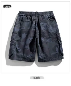 Macro detail of the grey camouflage cargo shorts back pockets and elastic waistband