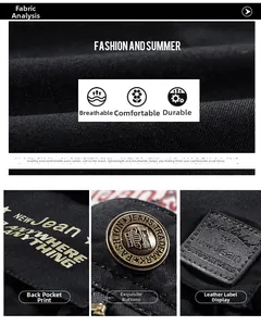 Detail of black cotton cargo shorts showing twill fabric, metal buttons, and back pocket print