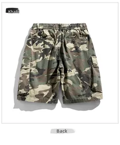 Rear view of khaki camouflage cargo shorts with elastic waist and large side pockets