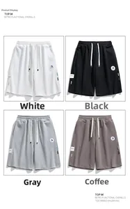 Détail du tricot gaufré et cordon à la taille sur ce short rétro fonctionnel homme