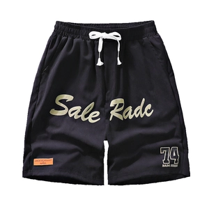 Men's ice silk breathable black sports shorts with drawstring and NASA print