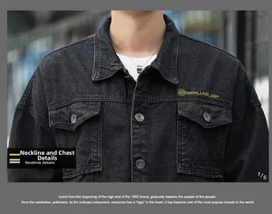 Detailed view of dark denim jacket collar with buttons and yellow brand embroidery