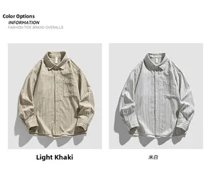 Close-up of light khaki and off white long sleeve striped shirts with front pocket