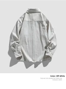 Macro detail of casual off-white striped shirt back with mixed stripe patterns