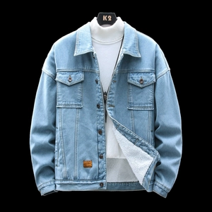 Men's light blue fleece lined denim jacket with warm white sheep wool collar