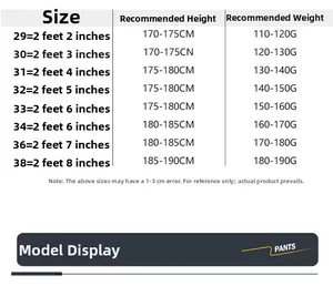 Size chart for men's casual shorts with height and weight recommendations in CM and KG
