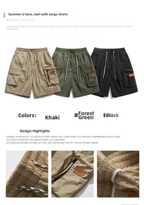 Detail view of cargo shorts with elastic drawstring waist and large side flap pockets