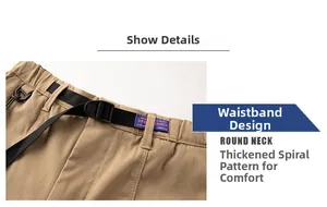 Détail de la taille du short cargo kaki avec ceinture élastique et boucle durable