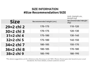 Size information chart for men casual cargo shorts with height and weight data in cm and g