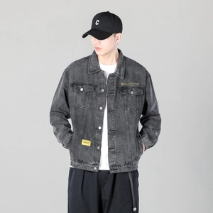 Men's Washed Denim Jacket Vintage Grey Streetwear Casual Workwear Outerwear With Metal Buttons And Embroidery For Daily Wear